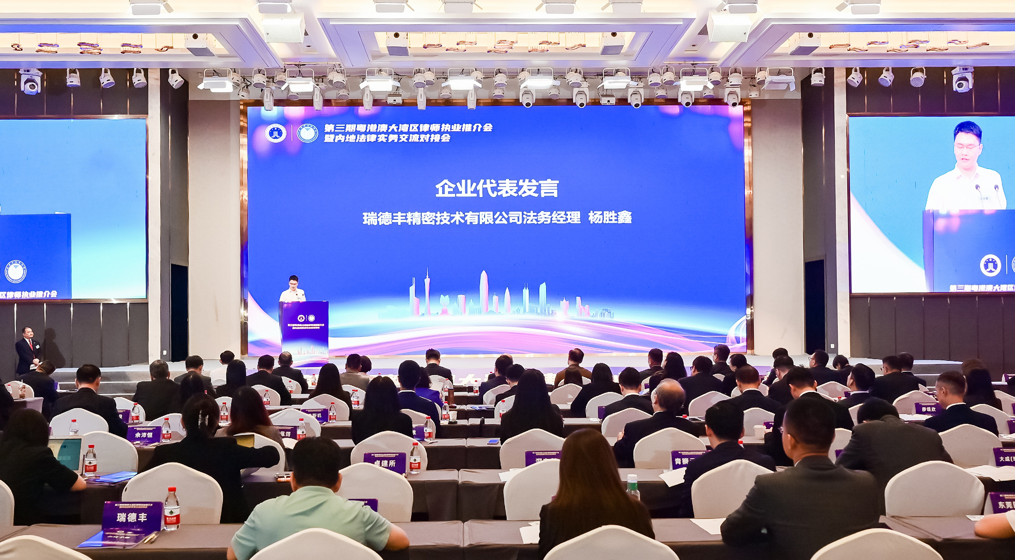 20240525-2.jpg 20240525-2.jpg