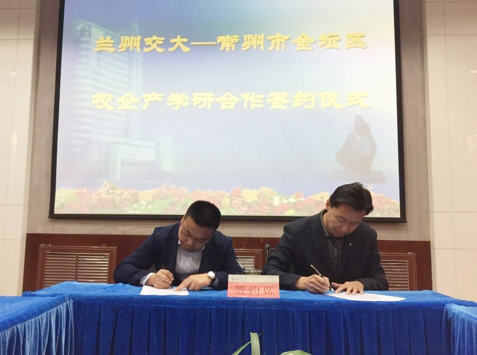 江蘇常豐精密入選常州“瞪羚企業(yè)”！